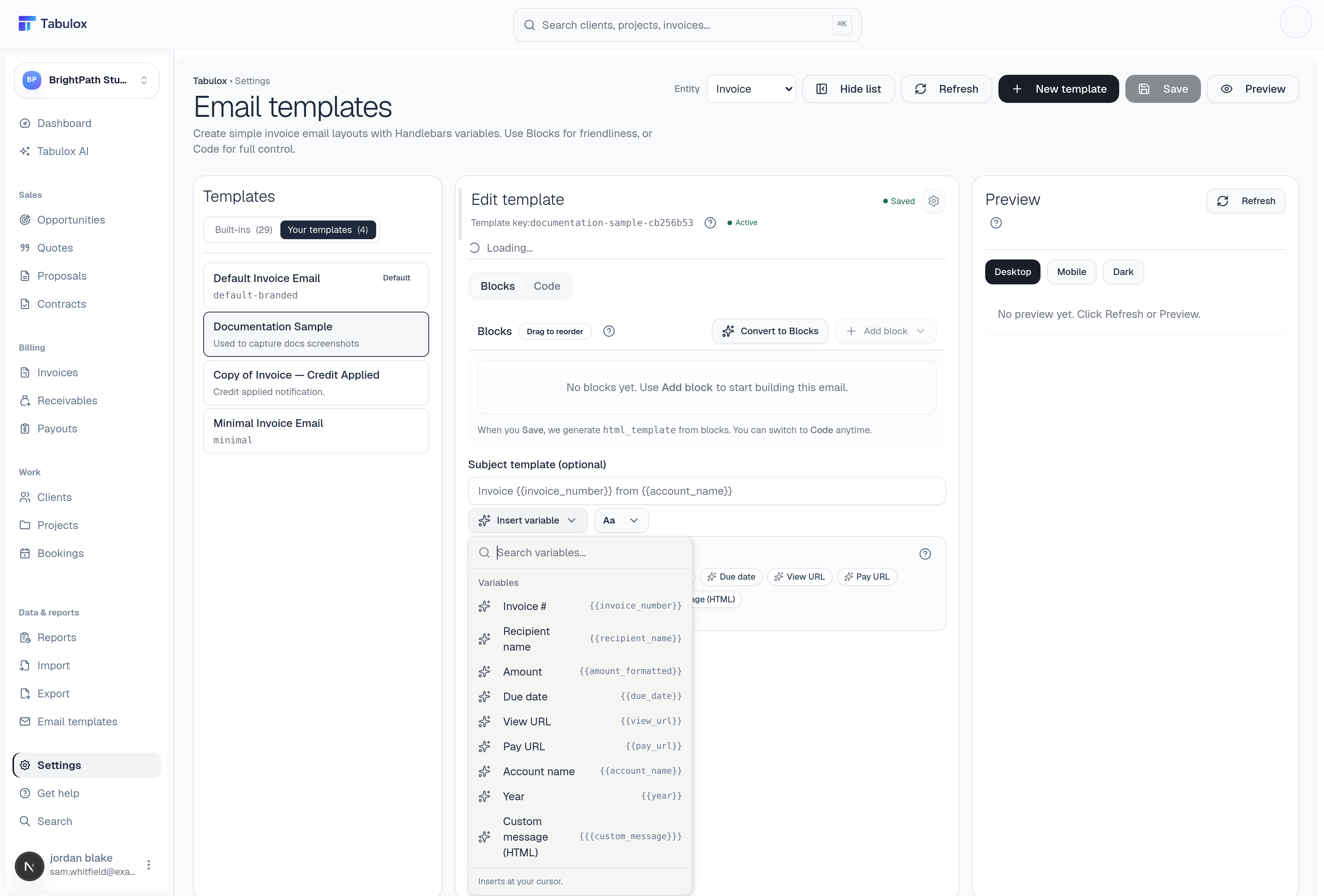 Insert variable popover showing the searchable list of available tokens